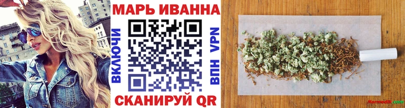 Наркошоп купить А ПВП  Меф  Беслан