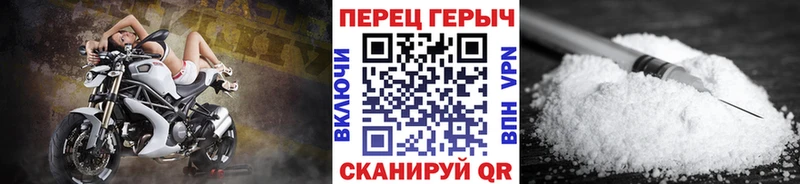 Героин герыч  Купить где  Беслан 