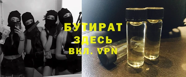 COCAINE Иннополис