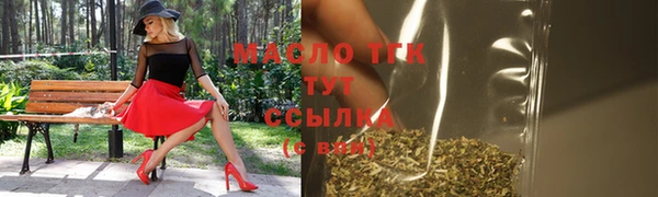 COCAINE Иннополис