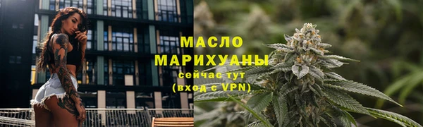 прущие крисы Инсар