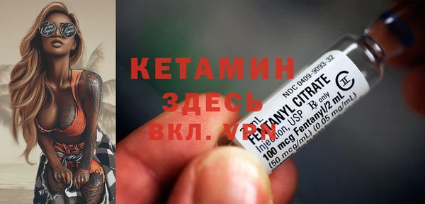 COCAINE Иннополис