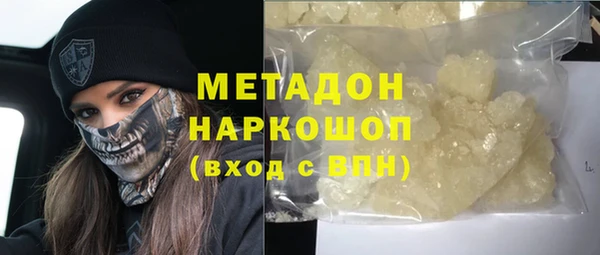 прущие крисы Инсар