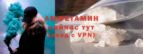 COCAINE Иннополис