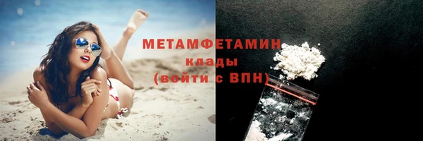 прущие крисы Инсар