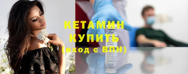 COCAINE Иннополис