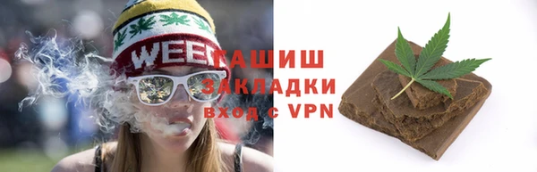 COCAINE Иннополис