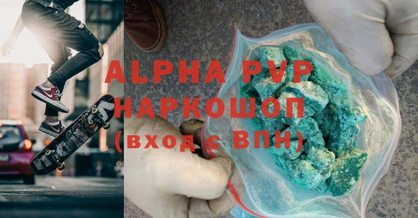 COCAINE Иннополис