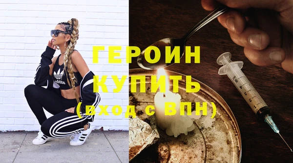 прущие крисы Инсар