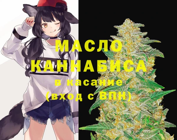 COCAINE Иннополис