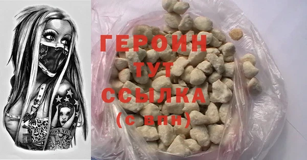 прущие крисы Инсар