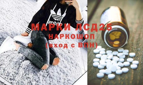 COCAINE Иннополис