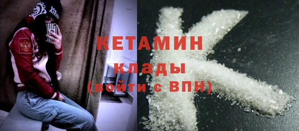 COCAINE Иннополис