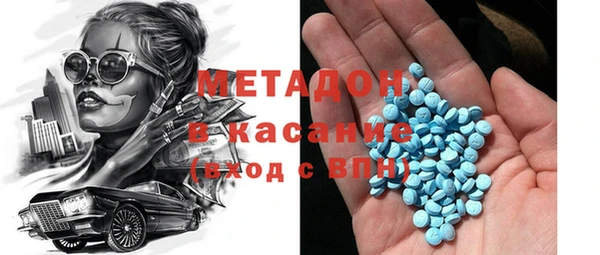 COCAINE Иннополис