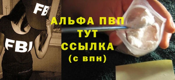 COCAINE Иннополис