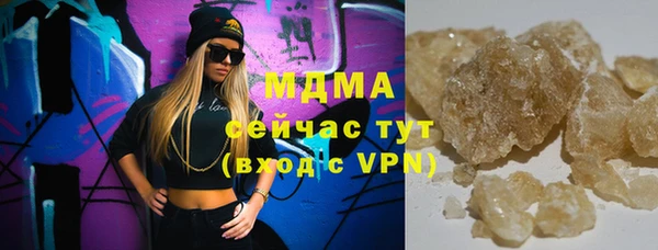 COCAINE Иннополис