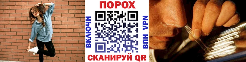 Купить где  Беслан  Первитин кристалл 